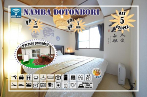 Riverside Namba - Vacation STAY 11264